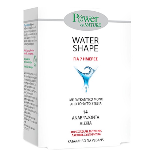 Power Health Water Shape με Stevia για 7 Ημέρες 14 αναβράζοντα δισκία