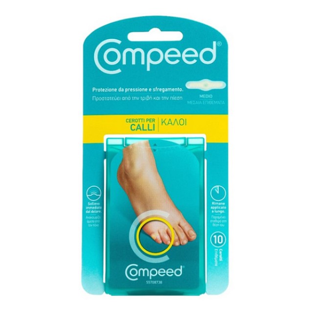 Compeed Corn Patches Medium 10 τεμάχια