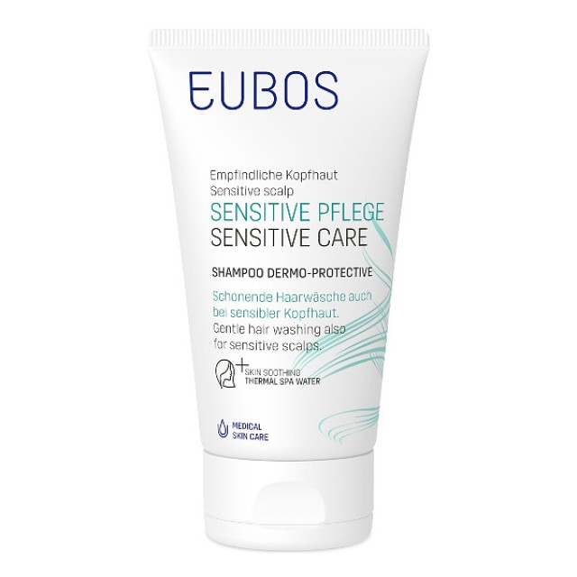 Eubos Sensitive Care Shampoo Dermo-Protective 150ml