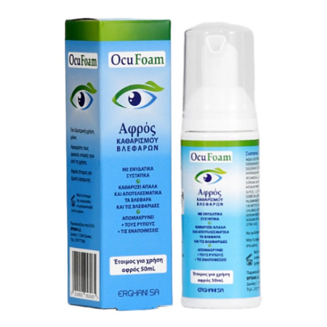 Ocufoam Foam 50ml