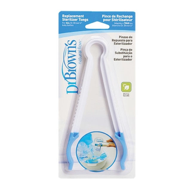 Dr. Brown's Sterilizer Tongs 1 τεμάχιο