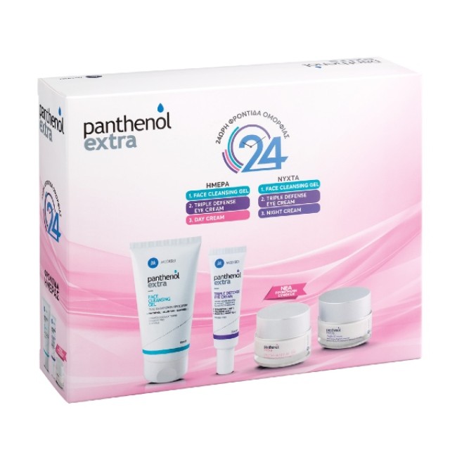 Panthenol Extra Set 24ωρη Φροντίδα Ομορφιάς Cleansing Gel 150ml & Eye Cream 25ml & Day Cream SPF15 50ml & Night Cream 50ml