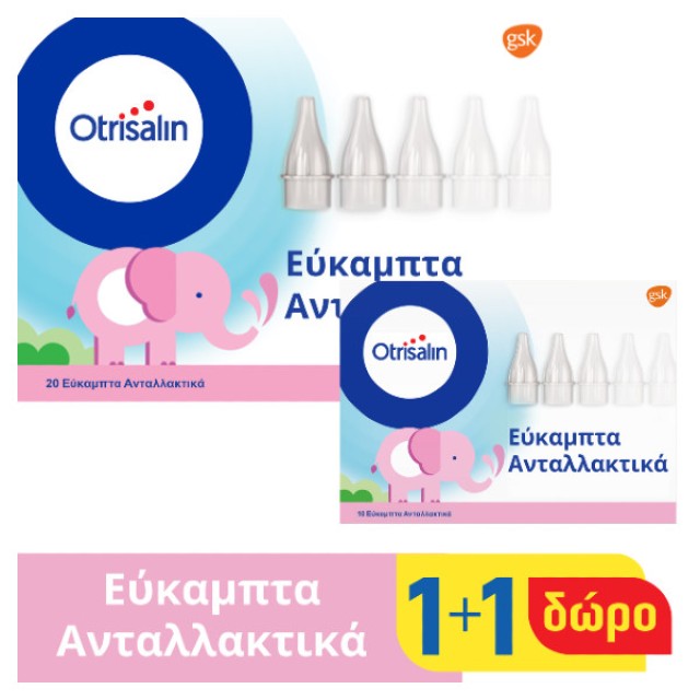 Otrisalin Εύκαμπτα Ανταλλακτικά για Συσκευή Ρινικής Απόφραξης 20 τεμάχια & Δώρο 10 τεμάχια