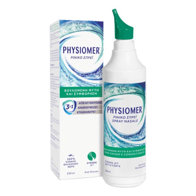 Physiomer Strong Jet Nose Spray 210ml