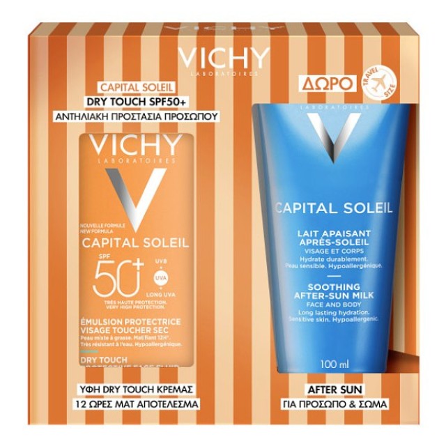 Vichy Capital Soleil Dry Touch SPF50 50ml & Soothing After-Sun Milk 100ml