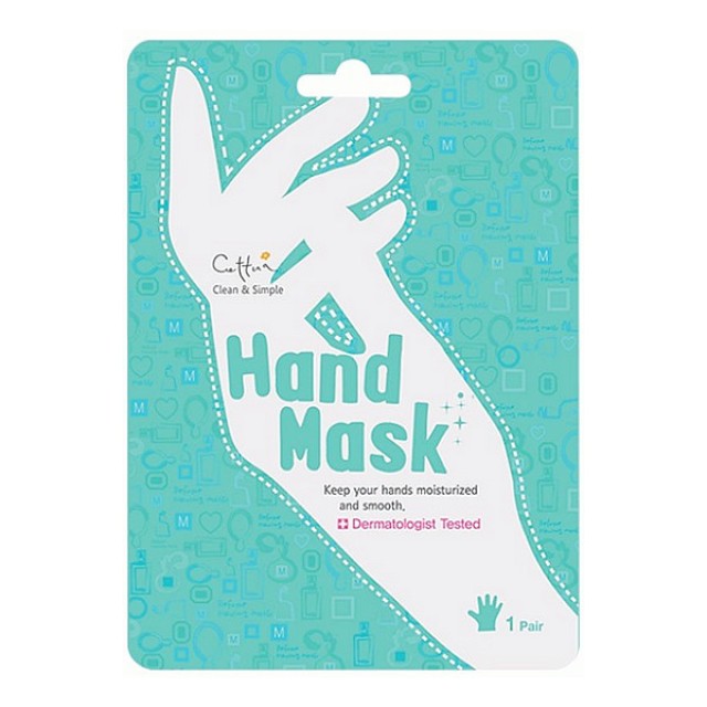 Cettua Clean & Simple Hand Mask 1 ζευγάρι