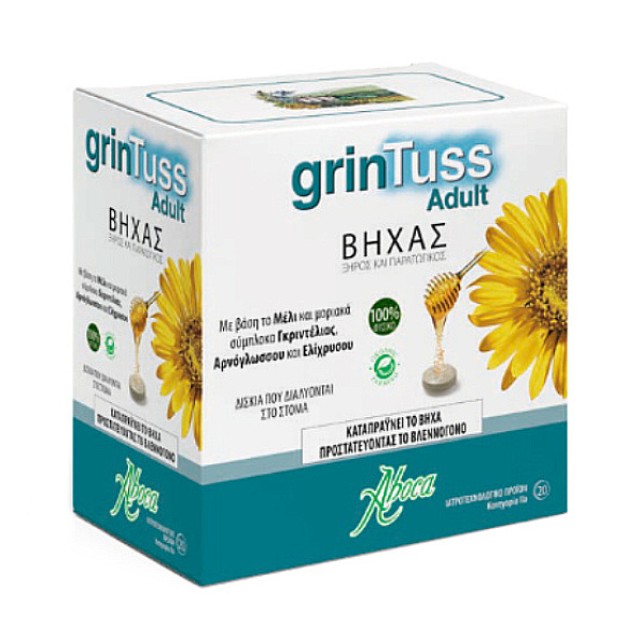 Aboca Grintuss Adult Poliresin Tablets for Dry and Productive Cough 20 tablets