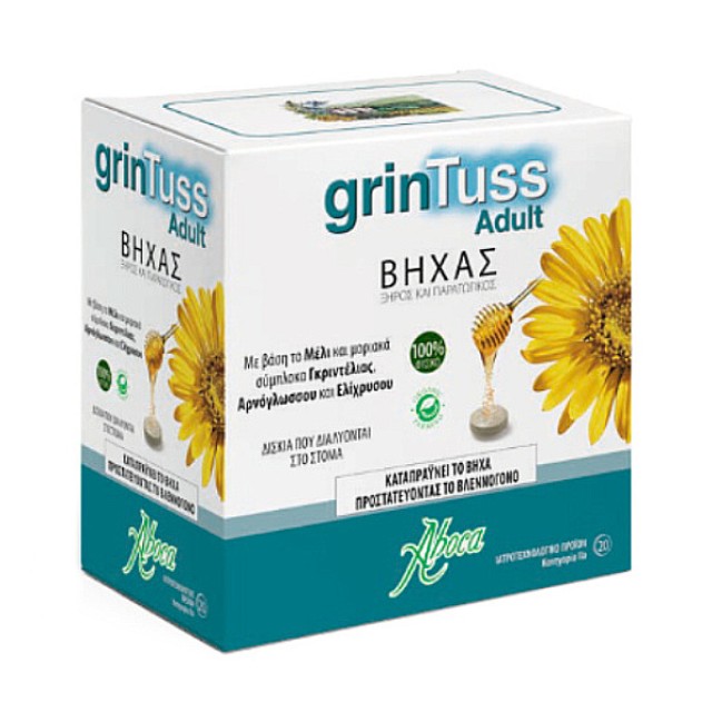 Aboca Grintuss Adult Poliresin Δισκία για τον Ξηρό και Παραγωγικό Βήχα 20 δισκία