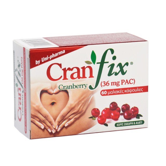 Uni-Pharma CranFix 36mg PAC 60 soft capsules