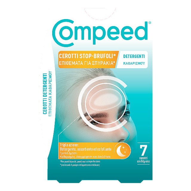 Compeed Anti-Spots Επιθέματα Καθαρισμού για Σπυράκια 7 τεμάχια