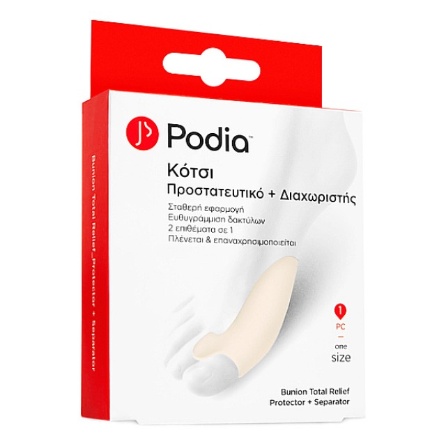 Podia Kochi Protector & Separator One Size 1 piece