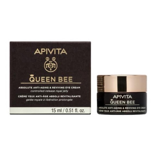 Apivita Queen Bee Κρέμα Ματιών Απόλυτης Αντιγήρανσης & Αναζωογόνησης 15ml