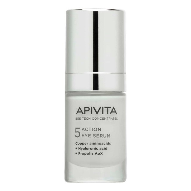 Apivita Bee Tech Concentrates 5 Action Eye Serum 15ml