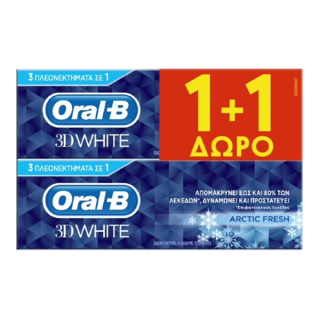 Oral-B Οδοντόκρεμα Pro-Expert 3D White Arctic Fresh 2x75ml