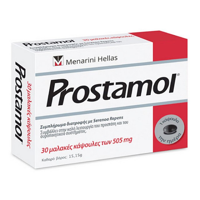 Menarini Prostamol 30 soft capsules