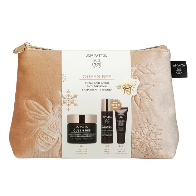 Apivita Queen Bee Cream Light Texture 50ml & Serum 10ml & Eye Cream 5ml