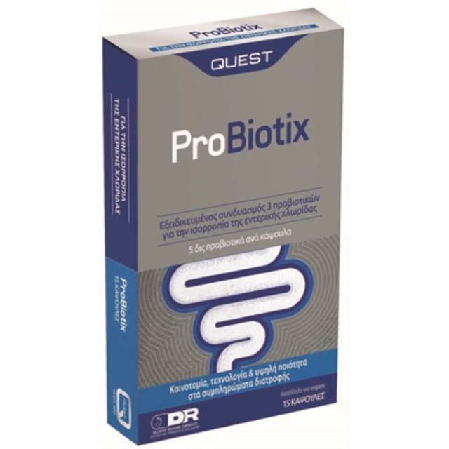 Quest ProBiotix 15 κάψουλες