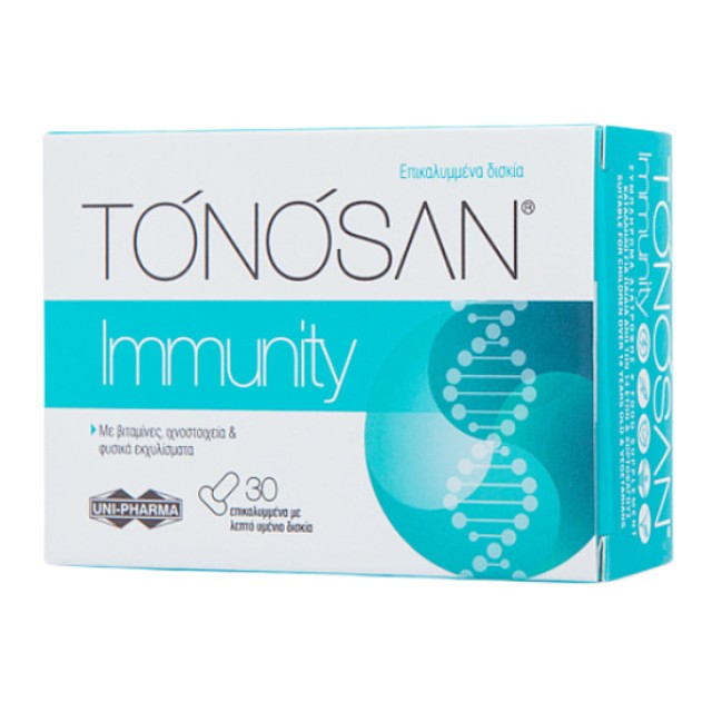 Uni-Pharma Tonosan Immunity 30 δισκία