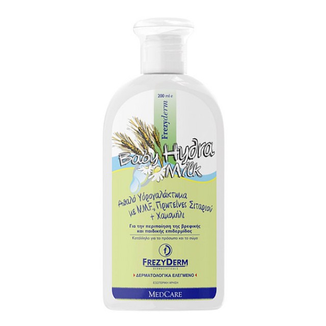 Frezyderm Baby Hydra Milk 200ml