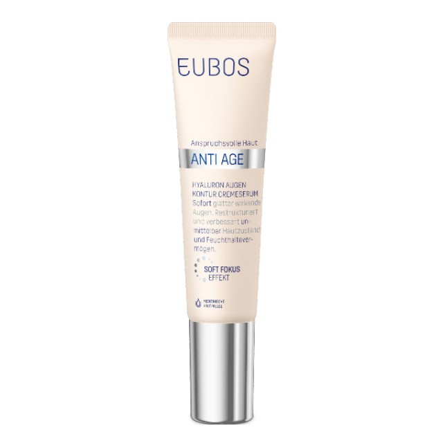 Eubos Anti Age Hyaluron Eye Contour Cream Serum 15ml