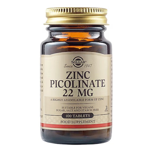 Solgar Zinc Picolinate 22mg 100 ταμπλέτες