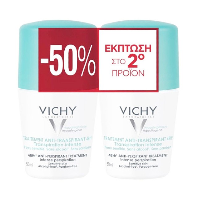Vichy 48h Intensive Anti-Perspirant Deodorant Roll-On 2x50ml