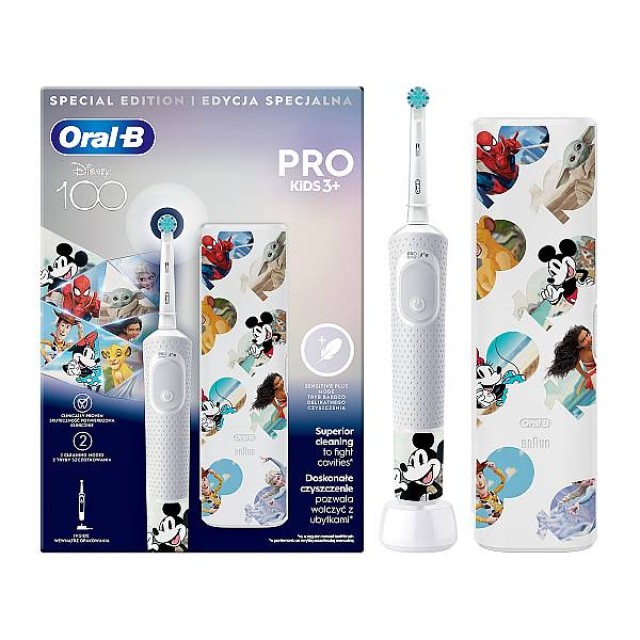Oral-B Vitality Pro Kids Mickey Special Edition ηλεκτρική οδοντόβουρτσα & θήκη ταξιδίου