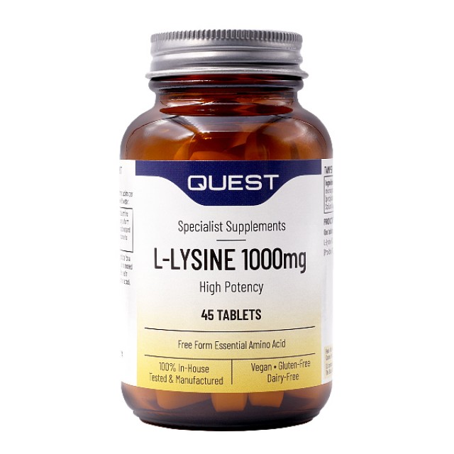 Quest L-Lysine 1000mg 45 ταμπλέτες