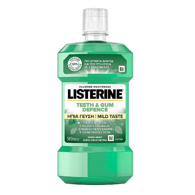 Listerine Teeth & Gum Defense Mild Taste Oral Solution 500ml