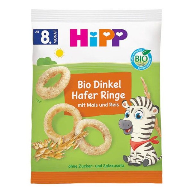 Hipp Δαχτυλίδια με Όλυρα και Βρώμη 8m+ 30g