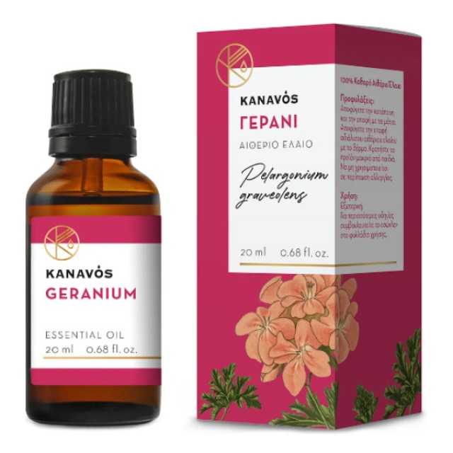 Kanavos Essential Oil Geranium 20ml