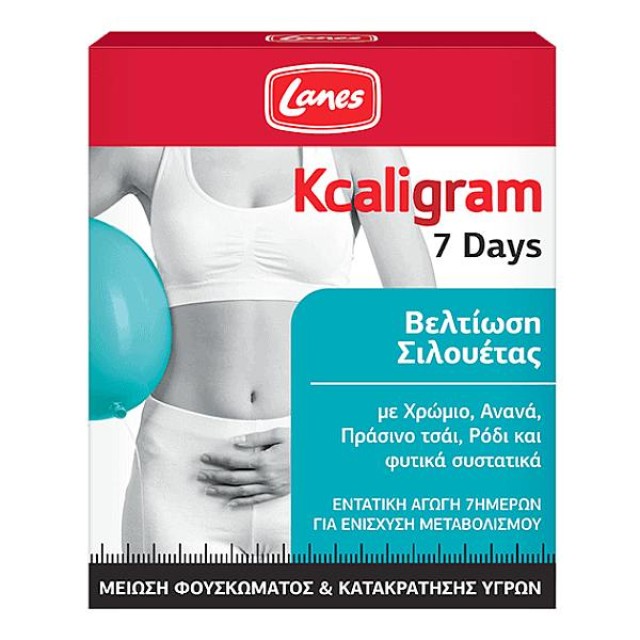 Lanes Kcaligram 7Days 14 ταμπλέτες