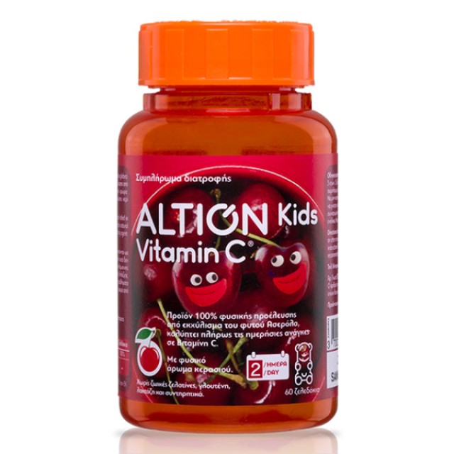 Altion Kids Vitamin C 60 ζελεδάκια