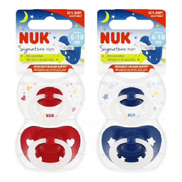 Nuk Signature Night Πιπίλα Σιλικόνης με Θήκη Διάφορα Σχέδια 6-18m 2 τεμάχια