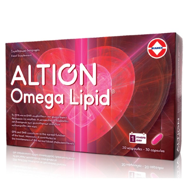 Altion Omega Lipid 30 κάψουλες