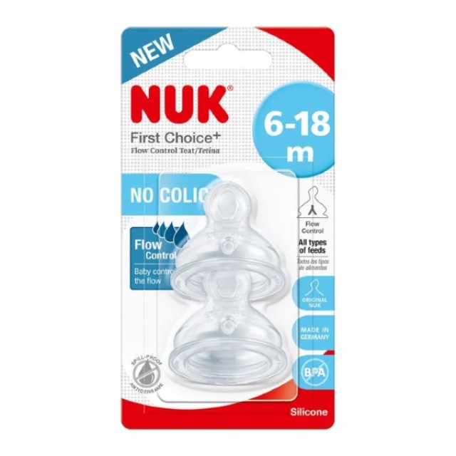 Nuk First Choice Plus Θηλή Σιλικόνης με Έλεγχο Ροής 6-18m 2 τεμάχια