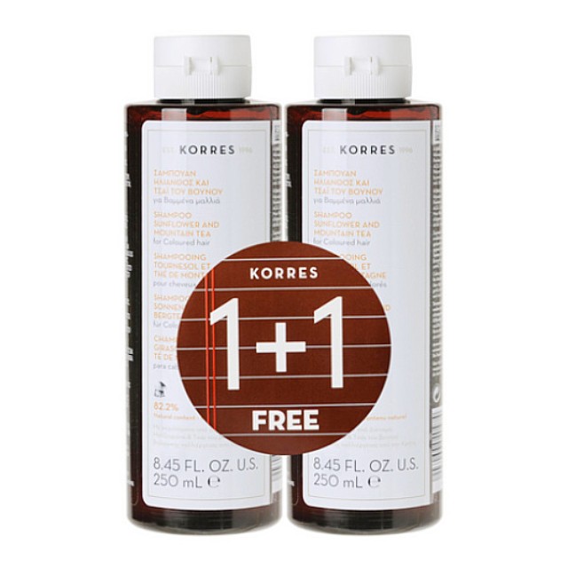 Korres Sunflower & Mountain Tea Shampoo for Dyed Hair 2x250ml