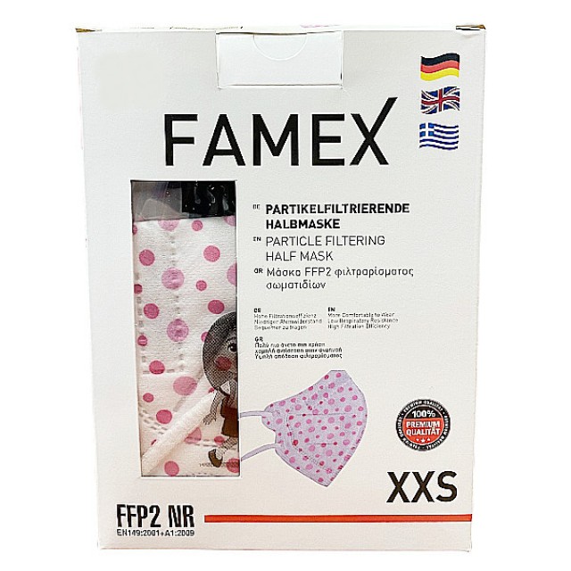 Famex Παιδική Μάσκα Προστασίας Προσώπου FFP2 Ροζ Βούλες 1 τεμάχιο