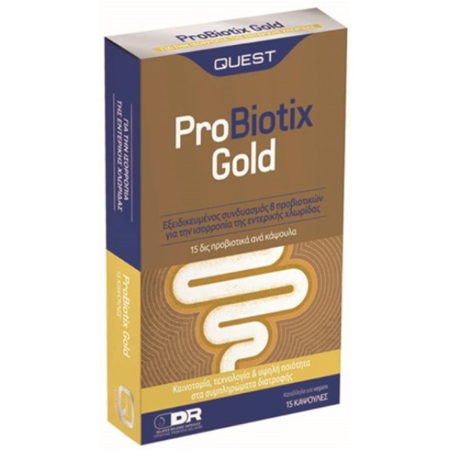 Quest ProBiotix Gold 15 κάψουλες