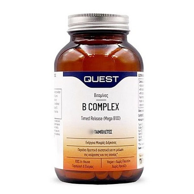 Quest B Complex Timed Release Mega B 100 30 ταμπλέτες