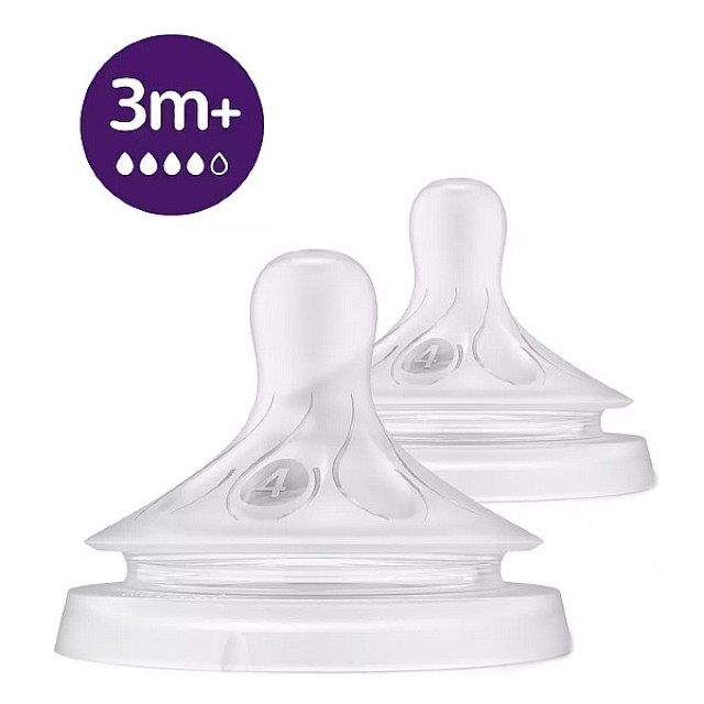 Philips Avent Natural Response Nipple Flow 4 3m+ 2 pcs