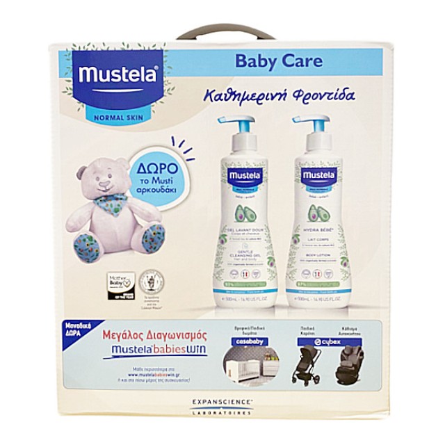 Mustela Gentle Cleansing Gel 500ml & Hydra Bebe Body Lotion 500ml & Δώρο Αρκουδάκι