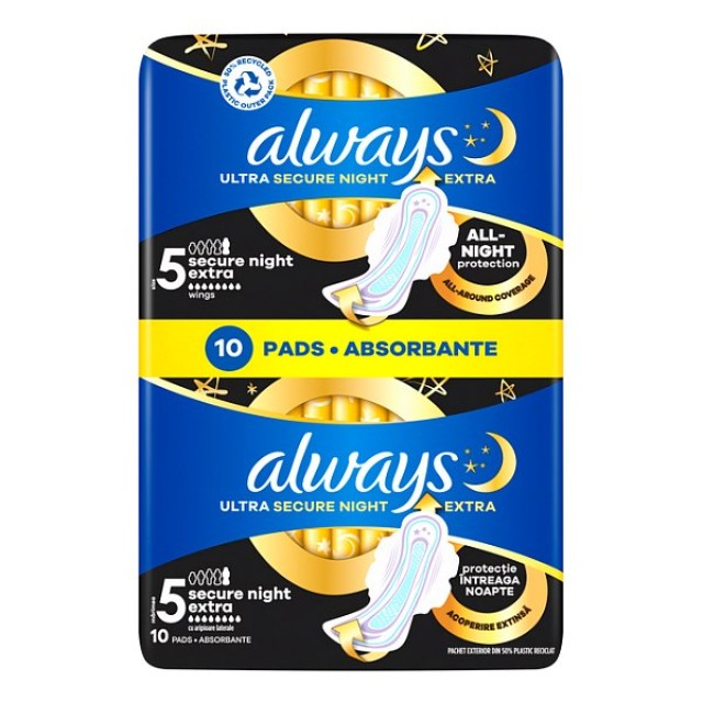Always Ultra Secure Night Size 5 10 τεμάχια