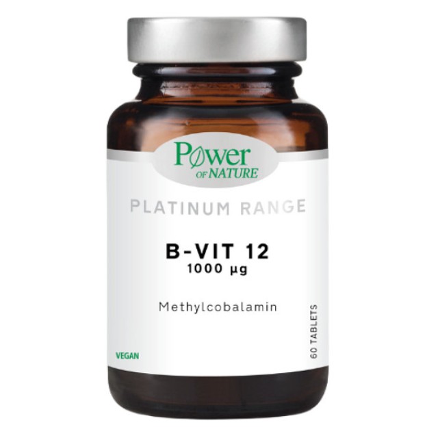 Power Health B-Vit 12 1000μg 60 ταμπλέτες