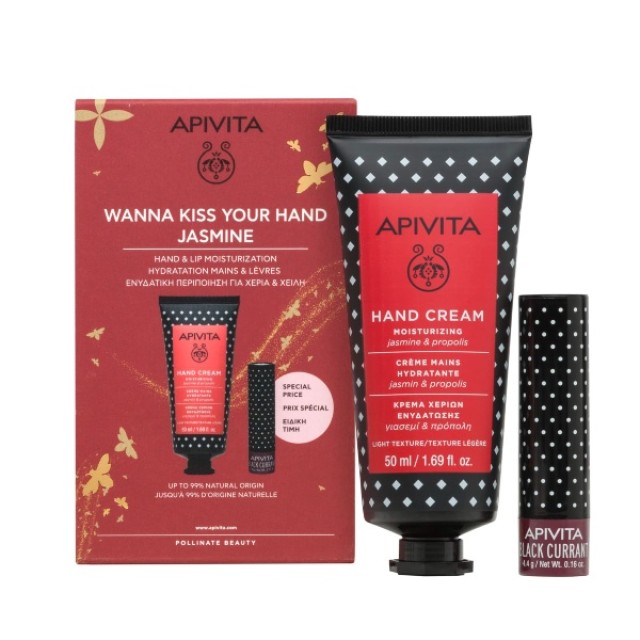 Apivita Wanna Kiss Your Hand Jasmine Promo Κρέμα Χεριών Ενυδάτωσης 50ml & Lipcare Με Φραγκοστάφυλλο 4.4gr