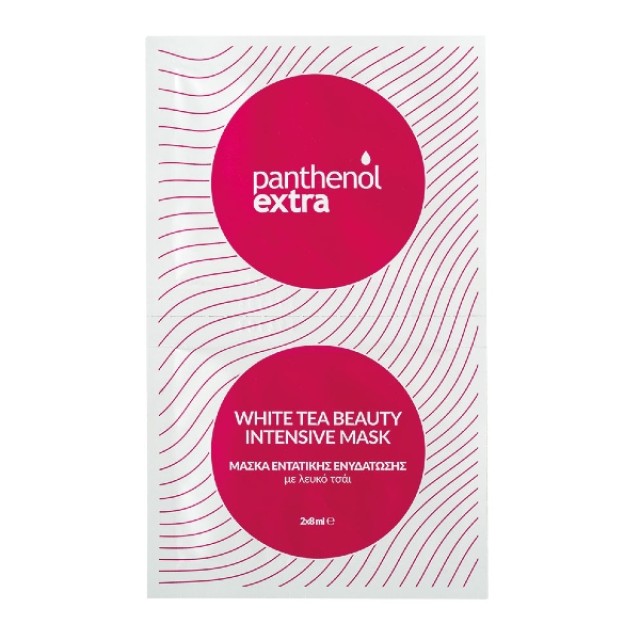 Panthenol Extra White Tea Beauty Intensive Mask 2x8ml