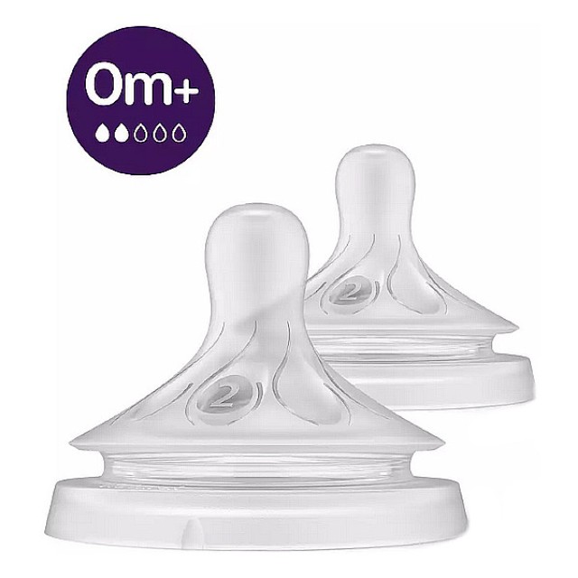 Philips Avent Natural Response Nipple Flow 2 0m+ 2 pcs