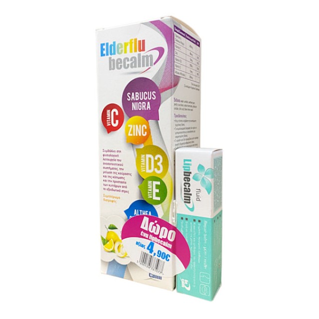 Becalm Elderflu Adult Σιρόπι 250ml & Δώρο Lipbecalm Fluid 10ml
