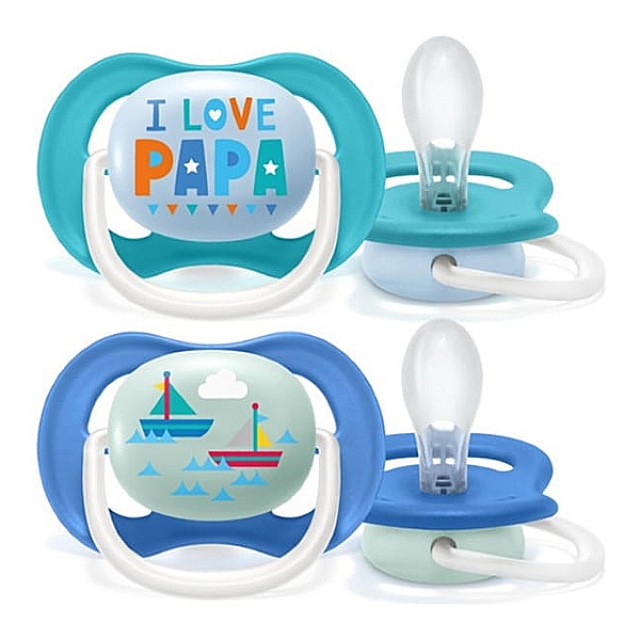 Philips Avent Ultra Air Happy Orthodontic Pacifier I Love Papa-Boat 6-18m 2 pieces