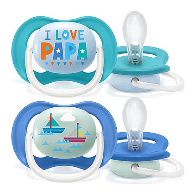 Philips Avent Ultra Air Happy Ορθοδοντική Πιπίλα I Love Papa-Καραβάκι 6-18m 2 τεμάχια